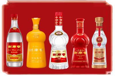 漯河烟酒回收各种剑南春.jpg